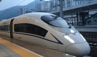 儿童票拟由年龄划分 儿童票拟由年龄划分